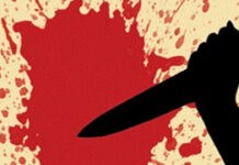 knive