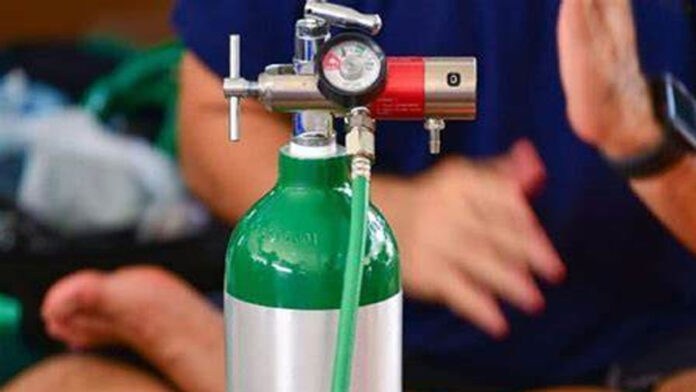 oxygen cylinder