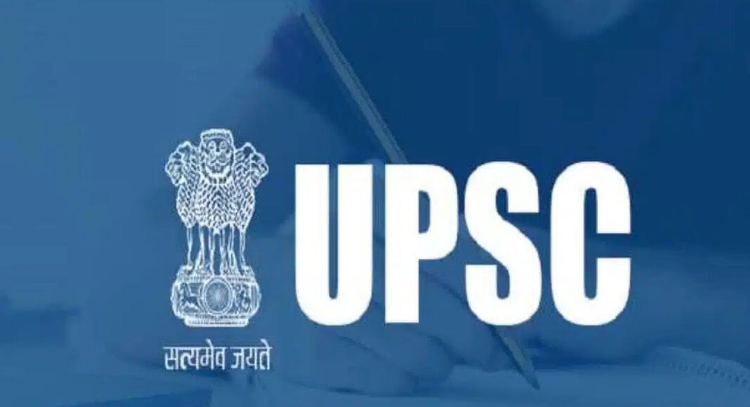 upsc