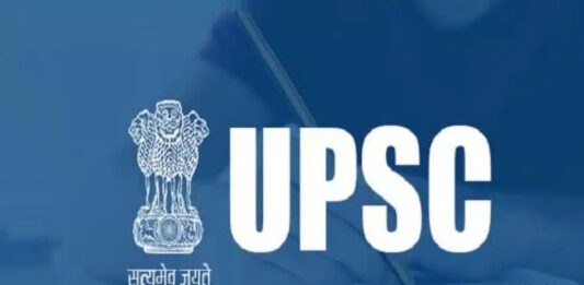 upsc