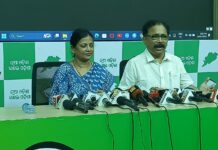 ନୂଆପଡାରେ ପ୍ରୀତି ରଞ୍ଜନ ଘଡେଇଙ୍କ ବାସସ୍ଥାନ ଉପରେ ଚଢ଼ାଉ ଘଟଣା; ଏହା ବିଜେପିର ହତାଶ ଭାବର ପରିଚୟ: ବିଜେଡି