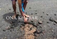 ନିମ୍ନ ମାନର ରାସ୍ତା କାମ: ଲକ୍ଷ ଲକ୍ଷ ଟଙ୍କା ଆତ୍ମସାତ