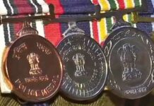 ପୋଲିସ ସେବା ପଦକ ଘୋଷଣା