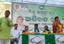 ଅମରଙ୍କ ବିଜେପିରେ ମିଶିବା ପ୍ରଭାବ ଶୂନ୍ୟ: ବିଜେଡି