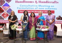 ଦୁଇ ଦିନିଆ ହସ୍ତତନ୍ତ ଓ ହସ୍ତଶିଳ୍ପ ସମ୍ମିଳନୀ ଉଦଯାପିତ