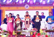 ରାଜ୍ୟସ୍ତରୀୟ ଶିଶୁ ମହୋତ୍ସବ ସୁରଭି ଉଦଯାପିତ