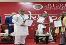 ଆଇଆଇଏମ ସମ୍ବଲପୁର ଓ ଶ୍ରୀଶ୍ରୀ ବିଶ୍ୱବିଦ୍ୟାଳୟ ମଧ୍ୟରେ ବୁଝାମଣା