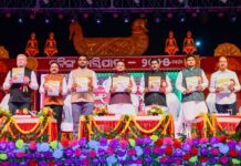 ପାରାଦୀପ ବାଲିଯାତ୍ରା ବ୍ୟବସାୟ ଓ ପରମ୍ପରାର ଅପୂର୍ବ ସମ୍ମିଶ୍ରଣ: ମୁଖ୍ୟମନ୍ତ୍ରୀ