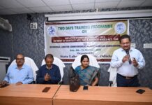 ଯୁଗ୍ମ ଶ୍ରମ ଆୟୁକ୍ତ ଏବଂ ପ୍ରଭାଗୀୟ ଶ୍ରମ ଆୟୁକ୍ତମାନଙ୍କ ଦୁଇଦିନିଆ ପ୍ରଶିକ୍ଷଣ କାର୍ଯ୍ୟକ୍ରମ ଉଦ୍ଯାପିତ