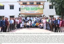 ଇ.ଓ.ଟି. କ୍ରେନ୍ ସୁରକ୍ଷା ଓ ଗଳନ ଧାତୁ ବ୍ୟବହାର ସୁରକ୍ଷା” ସମ୍ବନ୍ଧୀୟ ବିଶେଷତା ଓ ଗୁଣବତ୍ତା ତାଲିମ