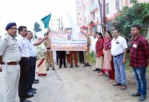 ଜିଲ୍ଲାସ୍ତରୀୟ ଦୁର୍ନୀତି ନିବାରଣ ସଚେତନତା ସପ୍ତାହ ପାଳିତ