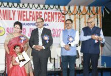 ମହିଳା କ୍ଳବର ୨୫ ତମ ବାର୍ଷିକ ଉତ୍ସବ