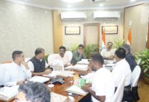 ଓଡିଶା ବନାଞ୍ଚଳ ଉନ୍ନୟନ ସମିତିର ୩୭ତମ ପରିଚାଳନା ବୈଠକ