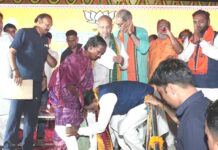 ନୂଆପଡାର ସାମଗ୍ରିକ ବିକାଶ ପାଇଁ ଲୋକଙ୍କ କଥା ଜୟ ଶୁଣିବେ, ଜୟଙ୍କ କଥା ମୁଁ ଶୁଣିବି: ମୁଖ୍ୟମନ୍ତ୍ରୀ