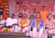 ନୂଆପଡ଼ାର ୩୦ ହଜାରରୁ ଉର୍ଦ୍ଧ୍ୱ କେନ୍ଦୁପତ୍ର ତୋଳାଳୀ ବିଜେପି ସପକ୍ଷରେ