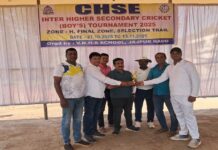 ଆନ୍ତଃ ଉଚ୍ଚ ମାଧ୍ୟମିକ କ୍ରିକେଟ ଟୁର୍ନାମେଣ୍ଟ ମୁନସିପାଲ: ଫାଇନାଲରେ ରାଉରକେଲା