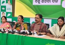 ସମ୍ୱେଦନଶୀଳ ବୁଥ୍ ଗୁଡିକରେ ନିଆଯାଇଥିବା ଇଭିଏମ୍କୁ ବ୍ୟବହାର କରିବା ପାଇଁ ଉଦ୍ୟମ ହେଉଛି: ବିଜେଡି