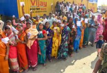 ସରିଲା ଭୋଟ୍: ଆସିଲା ବୁଥ୍ ବାହୁଡା ମତ; ବିହାରରେ ପୁଣି ଏନ୍ଡିଏ ସରକାର!