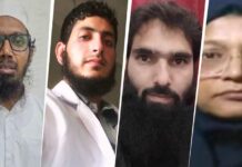 ଆତଙ୍କୀ ଷଡଯନ୍ତ୍ରରେ ଡାକ୍ତରଙ୍କ ଲିଙ୍କ: ୪ ଅଭିଯୁକ୍ତ ଗିରଫ