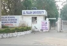 ଅଲ୍ ଫଲାହ ୟୁନିଭର୍ସିଟିକୁ କାରଣ ଦର୍ଶାଅ ନୋଟିସ୍