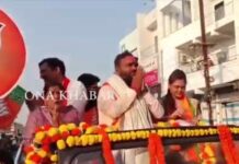 କାମ ଦେଲାନି ନବୀନଙ୍କ ଡବଲ ରାଲି: ନୂଆପଡ଼ାରେ ‘ଜୟ’ ଜୟକାର