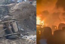 ନୌଗାମ ଥାନାରେ ବଡ ବିସ୍ଫୋରଣ: ୯ ମୃତ