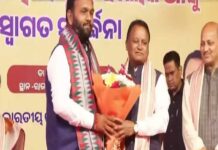 ରାଜ୍ୟ ବିଜେପି କାର୍ଯ୍ୟାଳୟରେ ଜୟ ଢୋଲକିଆଙ୍କୁ ସମ୍ବର୍ଦ୍ଧନା