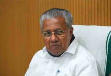 ଦେଶର ପ୍ରଥମ ରାଜ୍ୟ ସାଜିଲା କେରଳ; ଦାରିଦ୍ର୍ୟମୁକ୍ତ ଘୋଷିତ ହେଲା