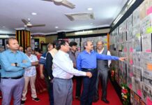 ରାଜ୍ୟସ୍ତରୀୟ ଜାତୀୟ ପ୍ରେସ୍ ଦିବସ ପାଳିତ