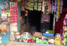 ଦିବ୍ୟାଙ୍ଗ ଦୋକାନୀକୁ ମାଡ ମାରି ଲୁଟ୍