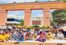 ଛଟେଇ ଶ୍ରମିକ ନିଯୁକ୍ତି ଦାବିରେ ଖଣିରେ ଆନ୍ଦୋଳନ