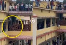 ବାଲକୋନିରୁ ଖସି ଯୁବକ ଗୁରୁତର