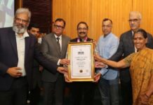 ୱାଲ୍ଡ ବୁକ୍ ଅଫ୍ ରେକର୍ଡସ୍ରେ ଇଣ୍ଡିଆ ହାବିଟାଟ୍ ସେଣ୍ଟରକୁ ସମ୍ମାନୀତ