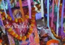 କାର୍ତ୍ତିକ ମାସରେ ଅଷ୍ଟପ୍ରହରୀ ନାମଯଜ୍ଞ ଅନୁଷ୍ଠିତ