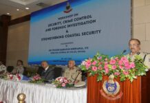 ରେଳବାଇ ଓ ଉପକୂଳ ସୁରକ୍ଷାକୁ ମଜବୁତ ତଥା ଆଧୁନିକୀକରଣ କରିବା ଆମର ମୂଳ ଲକ୍ଷ୍ୟ: ଡିଜିପି