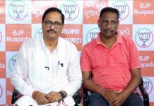 ନୂଆପଡା ପ୍ରଚାରରେ ଦୁଇ ମୁଖ୍ୟମନ୍ତ୍ରୀ