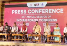 ଆଜିଠାରୁ ଇଣ୍ଡିଆନ୍ ରୋଡସ୍ କଂଗ୍ରେସ