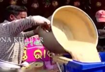 ବାଲିଯାତ୍ରାରେ ଫୁଡ ସେଫ୍ଟି ବିଭାଗର ରେଡ