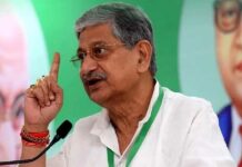 ନିର୍ବାଚନ ଆଚରଣ ବିଧି ଉଲ୍ଲଂଘନ: ଲଲନ ସିଂହଙ୍କ ବିରୋଧରେ ମାମଲା ରୁଜୁ