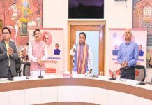 ଗୋଦାବରୀଶ ଆଦର୍ଶ ବିଦ୍ୟାଳୟ ଯୋଜନାର ‘ଲୋଗୋ’ ଉନ୍ମୋଚନ କଲେ ମୁଖ୍ୟମନ୍ତ୍ରୀ