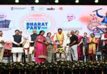 ଭାରତୀୟ ଶିଶୁ ଶଲ୍ୟ ଚିକିତ୍ସକ ସଂଘର ୫୧ତମ ବାର୍ଷିକ ସମ୍ମିଳନୀ ଏବଂ ୬୦ତମ ହୀରକ ଜୟନ୍ତୀ ଉଦ୍ଯାପିତ