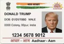 ଡୋନାଲ୍ଡ ଟ୍ରମ୍ପ୍ଙ୍କ ନାଁରେ ନକଲି ଆଧାର କାର୍ଡ