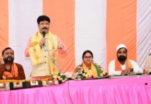 ନୂଆପଡ଼ା ଏନଏସିରେ ମନ୍ତ୍ରୀ କୃଷ୍ଣଚନ୍ଦ୍ର ମହାପାତ୍ରଙ୍କ ନିର୍ବାଚନୀ ପ୍ରଚାର