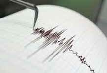 ଅଲାସ୍କା-କାନାଡାର ସୀମାବର୍ତ୍ତୀ ଅଞ୍ଚଳରେ ଭୂକମ୍ପ ଝଟ୍କା