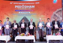 ଡିସେମ୍ବର ୧୮ ରେ ସୋଆରେ ଓଡ଼ିଶା ଏଆଇ ସମ୍ମିଳନୀ