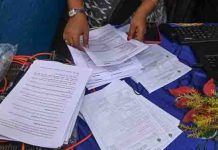 ପଶ୍ଚିମବଙ୍ଗ ଏସ୍ଆଇଆର୍: ଡ୍ରାଫ୍ଟ ଭୋଟର ତାଲିକା ଜାରି ବାଦ୍ ପଡ଼ିଛନ୍ତି ୫୮ ଲକ୍ଷରୁ ଊର୍ଦ୍ଧ୍ୱ ଭୋଟର