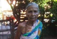 ସରକାରୀ ସହାୟତାରୁ ବଞ୍ôଚତ ବୃଦ୍ଧା