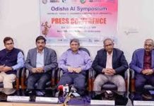 ଗୁରୁବାର ସୋଆରେ ଓଡ଼ିଶା ଏଆଇ ସମ୍ମିଳନୀ