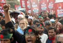 ବାଂଲାଦେଶରେ ସଙ୍ଗିନ୍ ସ୍ଥିତି ମଧ୍ୟରେ ଭାରତର ବଡ଼ ନିଷ୍ପତ୍ତି