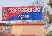 ନାବାଳିକାଙ୍କୁ ଅସଦାଚରଣ କରି ବନ୍ଧା ହେଲେ ଶିକ୍ଷକ